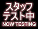 dxlivez ちゃんのサムネイル画像