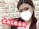 ERINAs ちゃんのサムネイル画像