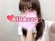 KIRAzaq ちゃんのサムネイル画像