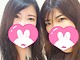 LEMOandSII ちゃんのサムネイル画像