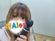 MAIen ちゃんのサムネイル画像