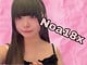 Noa18x ちゃんのサムネイル画像