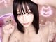 ooYUIchi のサムネイル