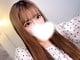 RIAoox ちゃんのサムネイル画像