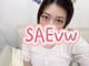 SAEvw ちゃんのサムネイル画像