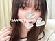 SANAchamm ちゃんのサムネイル画像