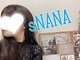sNANA ちゃんのサムネイル画像