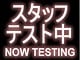 test12182025A ちゃんのサムネイル画像