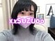 xxSUZUoo ちゃんのサムネイル画像